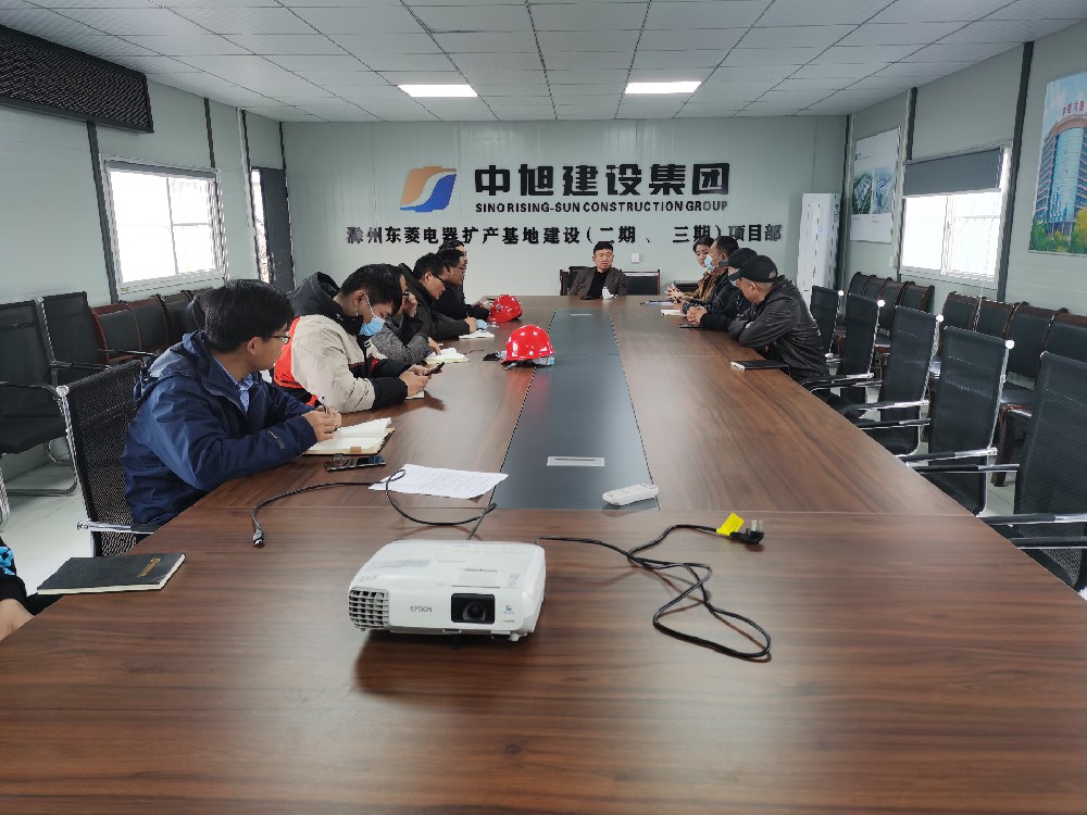 在項(xiàng)目巡查中，張旭東董事長強(qiáng)調(diào)了這些重點(diǎn)！