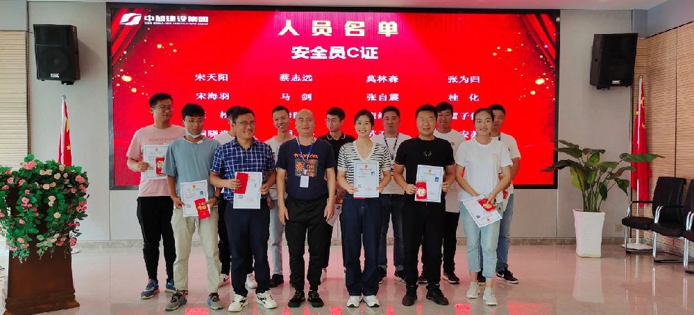 學(xué)而有道，“證”以明道