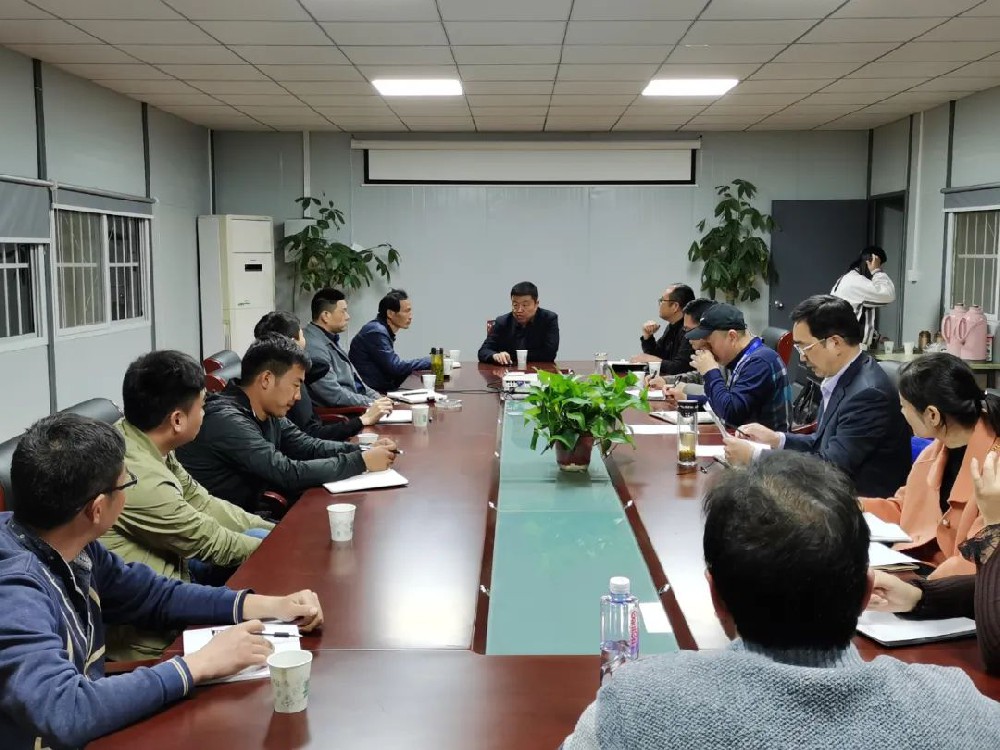全力沖刺圓滿2020——集團(tuán)董事長張旭東視察部分項(xiàng)目工地