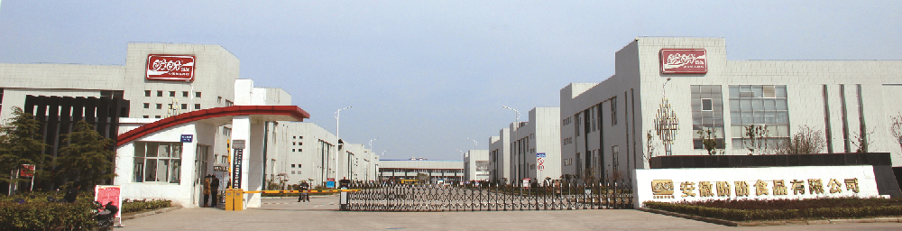 盼盼集團(tuán)