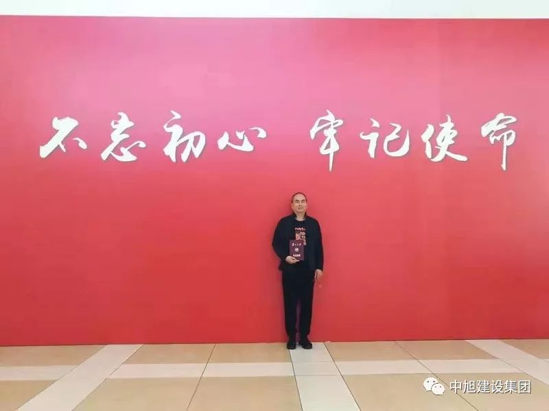 “復(fù)旦學(xué)習(xí) 紅色幸?！边M(jìn)行時(shí)-集團(tuán)參加非公企業(yè)黨組織書記黨員出資人等示范培訓(xùn)