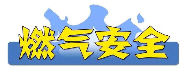 全國安全生產(chǎn)電視電話會議強(qiáng)調(diào)  精準(zhǔn)排查隱患　嚴(yán)格監(jiān)管執(zhí)法　全力防范化解重大安全生產(chǎn)風(fēng)險
